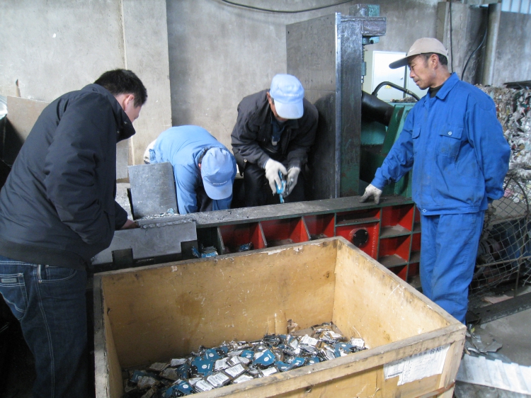 上海固體廢物危險特性