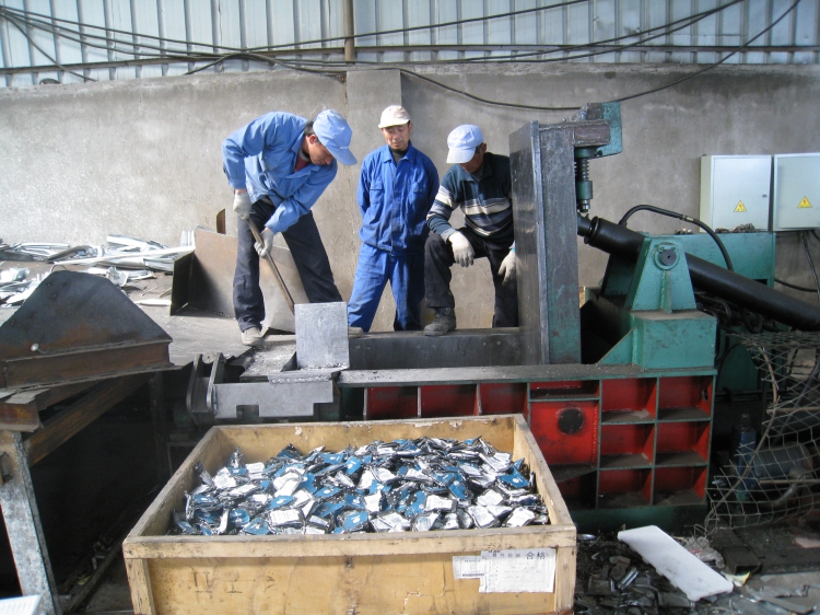 上海一般固廢怎樣處理