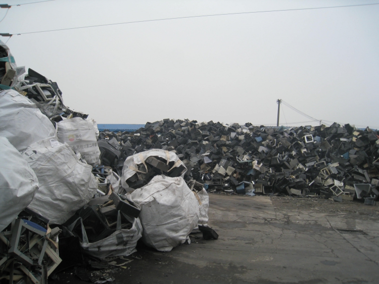 上海一般工業(yè)固廢處理設(shè)備