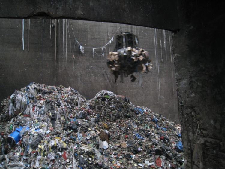 上海工業(yè)固廢處理法