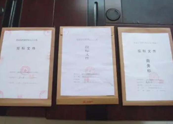 寶山區(qū)到期檔案如何銷毀2022更新(今日/資訊)