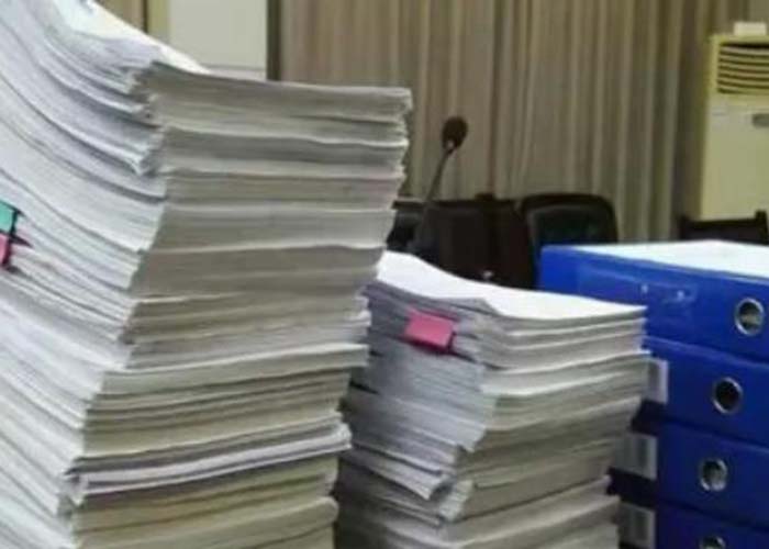 蕭山區(qū)檔案銷毀費用2022更新(今日/資訊)