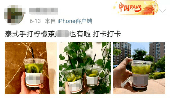 飲料銷毀|別再喝了！立即下架銷毀！