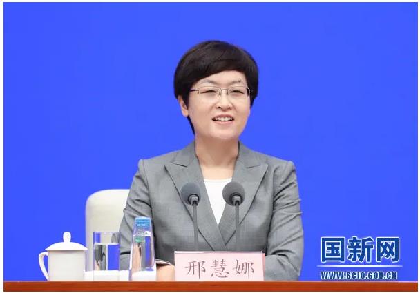 生態(tài)環(huán)境部部長(zhǎng)黃潤(rùn)秋國(guó)新辦新聞發(fā)布會(huì)答記者問(wèn)