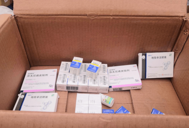 過期的藥回收后怎么銷毀？