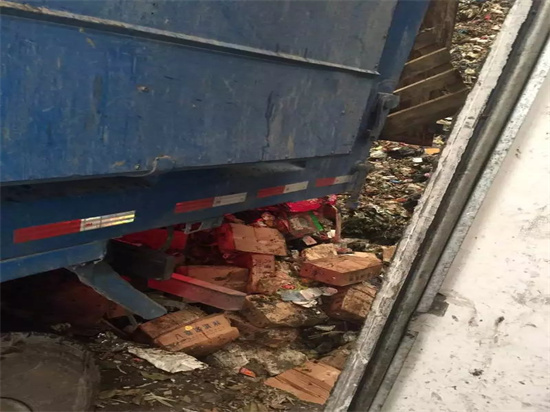 食品銷毀報廢處理方法有哪些？