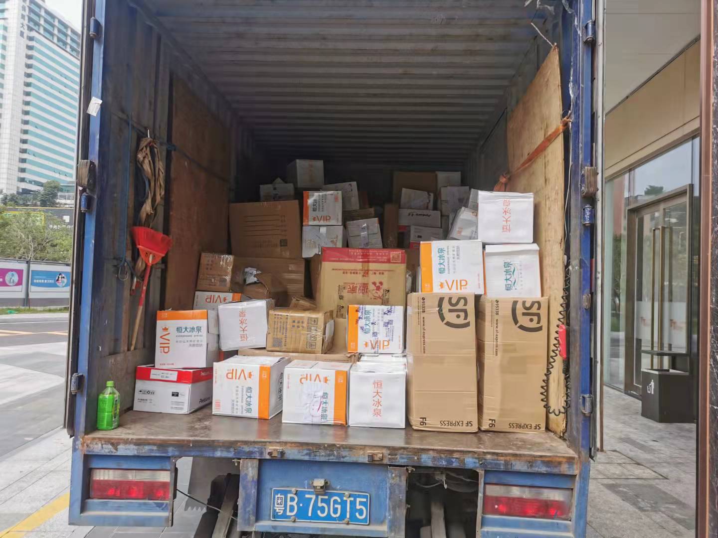 過期食品銷毀協(xié)議(過期食品集中銷毀)