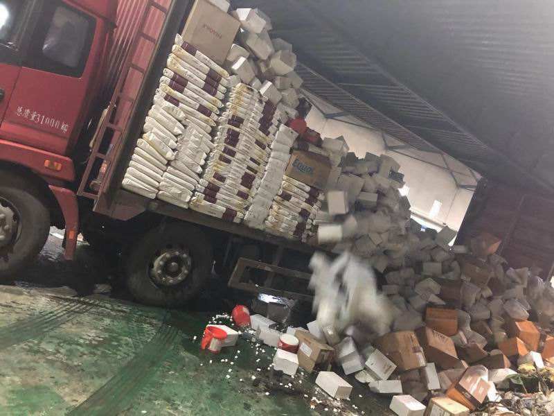 過(guò)期了食品銷(xiāo)毀(保健食品過(guò)期怎么銷(xiāo)毀) 過(guò)期了食品銷(xiāo)毀(保健食品過(guò)期怎么銷(xiāo)毀)