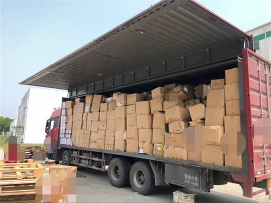 過(guò)期食品銷(xiāo)毀流程(過(guò)期食品的銷(xiāo)毀程序)